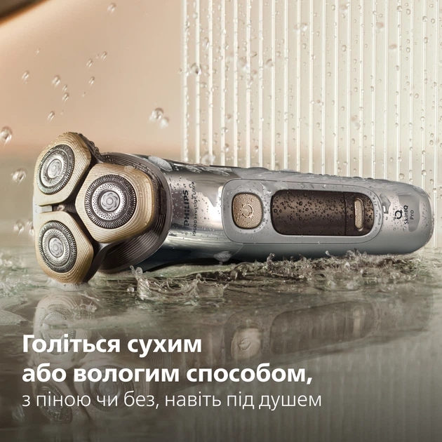 Электробритва PHILIPS XP9404/46 серии i9000 Prestige Ultra – фото