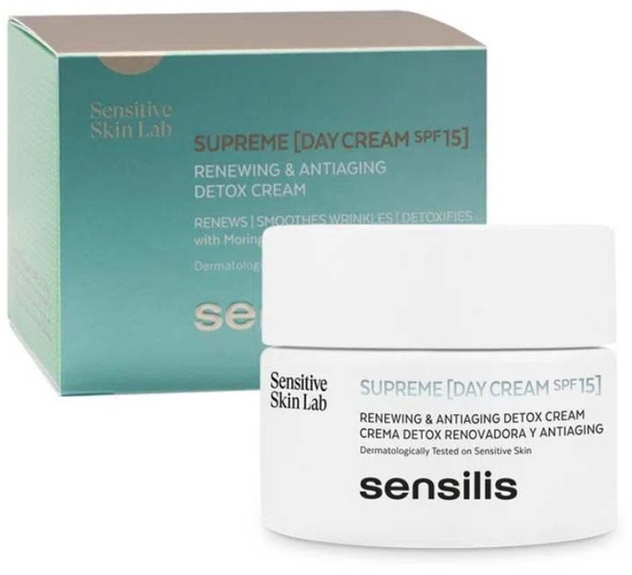 Денний крем для обличчя Sensilis Supreme Day SPF15 50 мл (8428749853909) - зображення 2