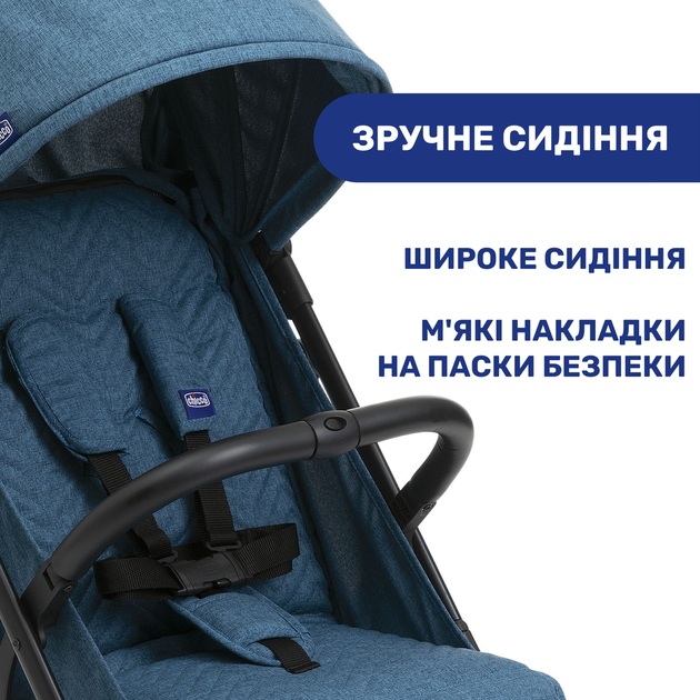 Прогулочная коляска Chicco Trolley Me (Цвет Синий) - изображение 7