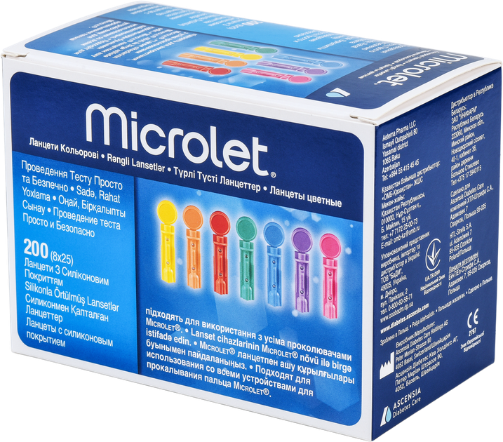 Ланцети Microlet № 200 (2875004) - зображення 2