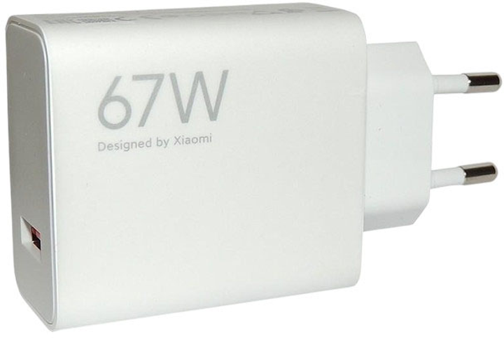 Мережевий зарядний пристрій Xiaomi HyperCharger 67W Type-A (BHR07SKEU) - зображення 2