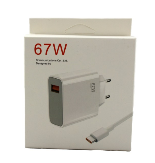 Зарядное устройство для зарядки телефона Fimko 67W с USB кабелем Type-C, сетевой адаптер блок питания - Фото 4 Зарядное устройство для зарядки телефона Fimko 67W с USB кабелем Type-C, сетевой адаптер блок питания - изображение 4