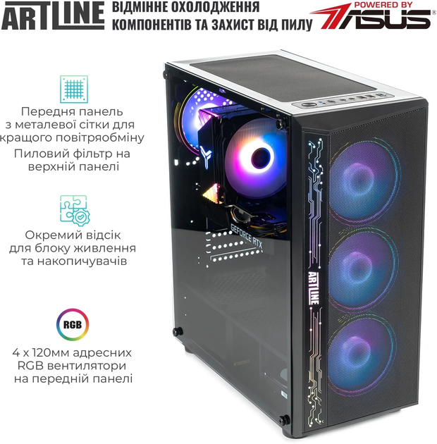 Комп'ютер ARTLINE Gaming X47 (X47v92) - зображення 4