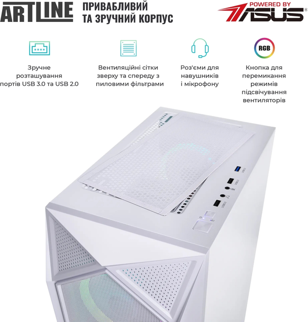 Комп'ютер ARTLINE Gaming X47WHITE (X47WHITEv92) - зображення 4