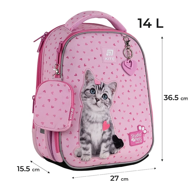Шкільний набір Kite Education Studio Pets SET_SP25-555S-1 (рюкзак, пенал, сумка) - изображение 2