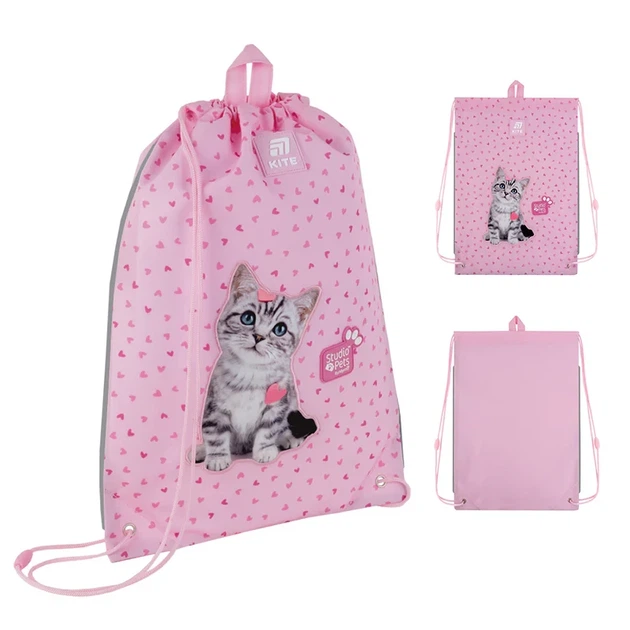Шкільний набір Kite Education Studio Pets SET_SP25-555S-1 (рюкзак, пенал, сумка) - изображение 6