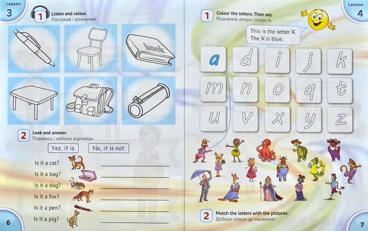 Англійська мова. Робочий зошит для 2 класу Activity Book(з аудіосупроводом, мультимедійною програмою та прописами) - Фото 5 Англійська мова. Робочий зошит для 2 класу Activity Book(з аудіосупроводом, мультимедійною програмою та прописами) - изображение 5