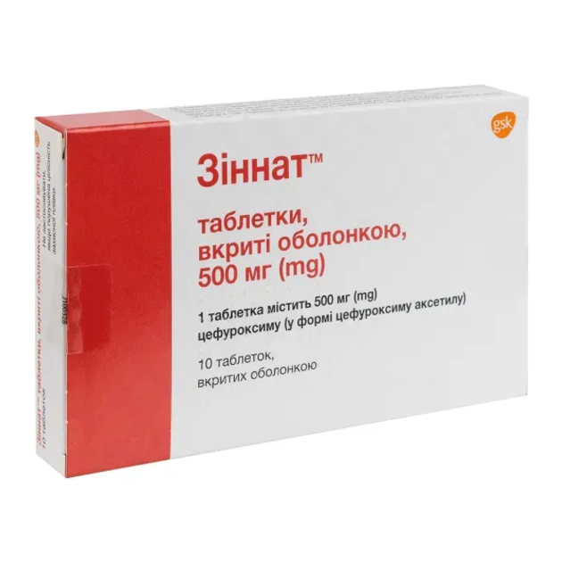 Зіннат таблетки, 500мг 10шт - зображення 1