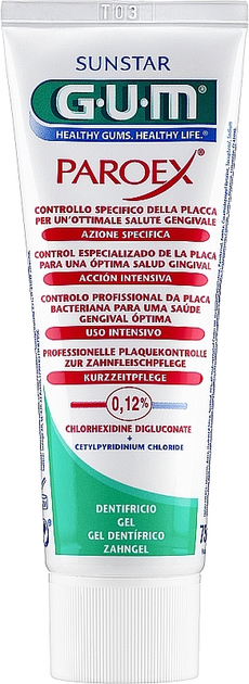 Зубная паста Gum Paroex 0,12% профессиональный контроль налета 2x75 мл - изображение 2
