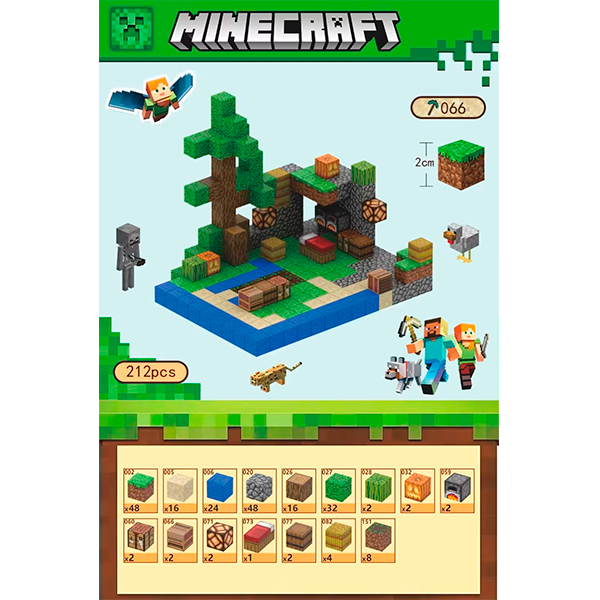 Магнитный конструктор «Начальная база» My World Minecraft (212 магнитных блоков, T066) - изображение 2