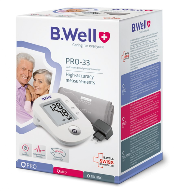 Автоматичний тонометр B.Well PRO-33 з адаптером - зображення 11