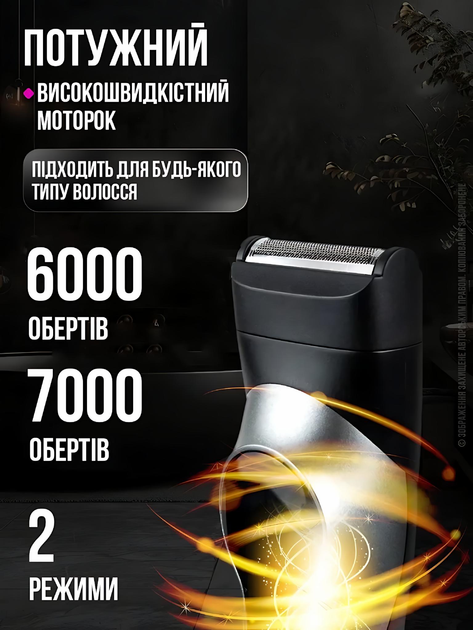 Триммер для бороды лица носа ушей универсальный мужской машинка для стрижки волос головы и тела аккумуляторная электробритва с насадками мужская беспроводная электрический станок бритья интимных зон 14 в 1 + сумка кейс для переноски - изображение 8