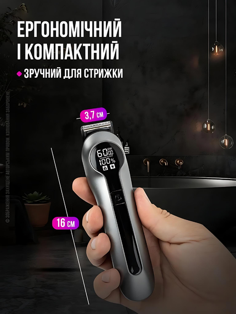 Триммер для бороды лица носа ушей универсальный мужской машинка для стрижки волос головы и тела аккумуляторная электробритва с насадками мужская беспроводная электрический станок бритья интимных зон 14 в 1 + сумка кейс для переноски - изображение 11