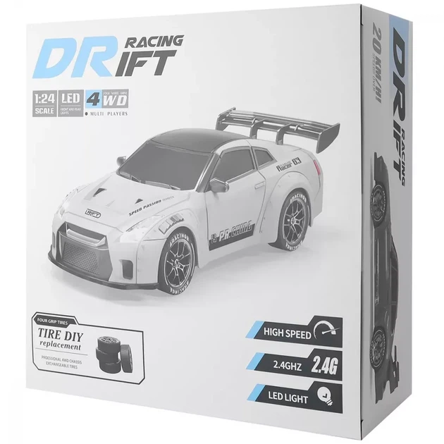 Радиоуправляемая машинка для дрифта Nissan GT-R S815 gray - изображение 7