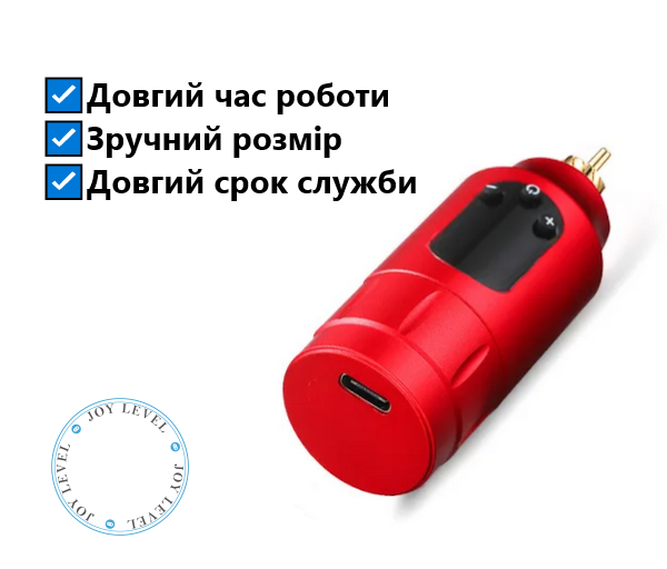 Набор Мастера Татуировок - Беспроводная Тату Машинка с съемным аккумулятором 1300 мАч с поддержкой Type-C Цвет Красный - Фото 4 Набор Мастера Татуировок - Беспроводная Тату Машинка с съемным аккумулятором 1300 мАч с поддержкой Type-C Цвет Красный - изображение 4