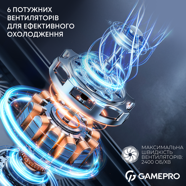 Охолоджуюча підставка для ноутбука Gamepro CP660 - зображення 7