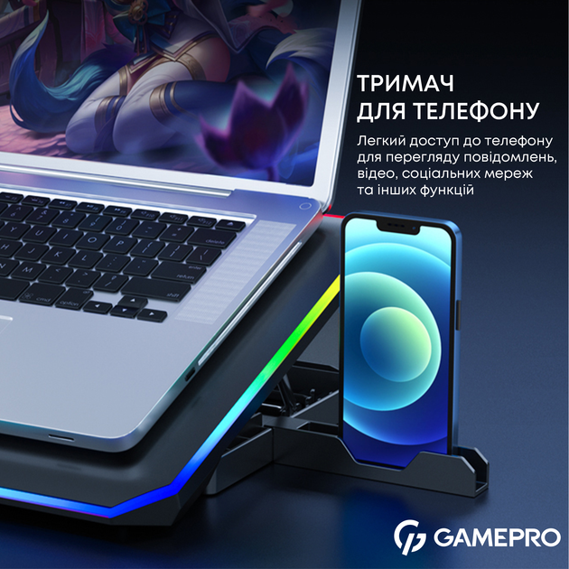 Охолоджуюча підставка для ноутбука Gamepro CP660 - зображення 12