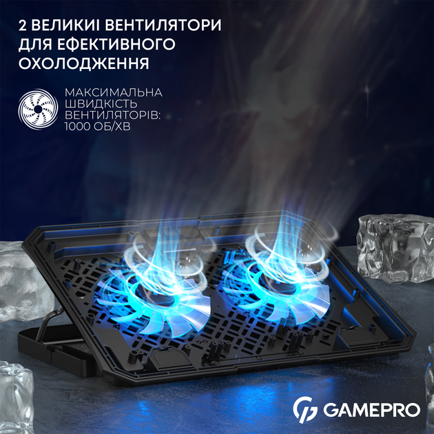 Охолоджуюча підставка для ноутбука Gamepro CP350 - зображення 6