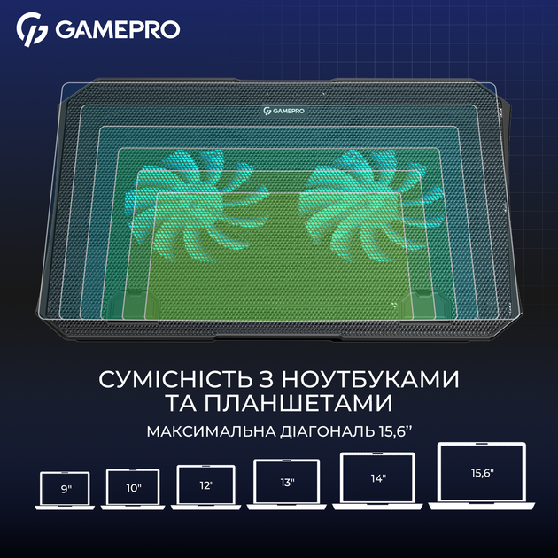 Охолоджуюча підставка для ноутбука Gamepro CP350 - зображення 9