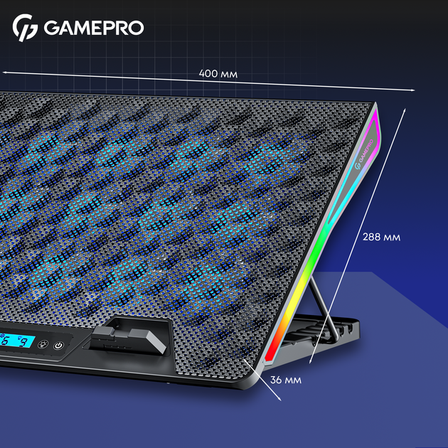 Охлаждающая подставка для ноутбука Gamepro CP1140 - изображение 14
