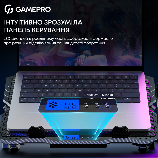 Охолоджуюча підставка для ноутбука Gamepro CP560 - зображення 9