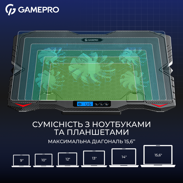 Охолоджуюча підставка для ноутбука Gamepro CP560 - зображення 11