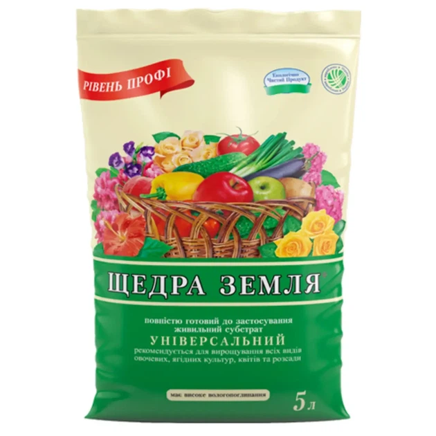 Субстрат " Щедра земля" 5 л - Фото 1 Субстрат " Щедра земля" 5 л - изображение 1