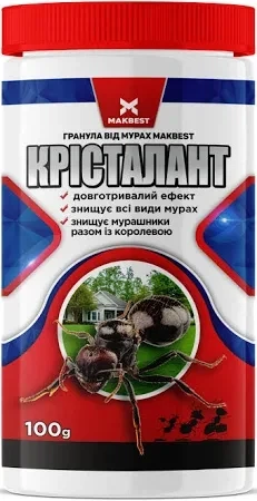 Гранули від мурах Кристалант 100 г - Фото 1 Гранули від мурах Кристалант 100 г - изображение 1