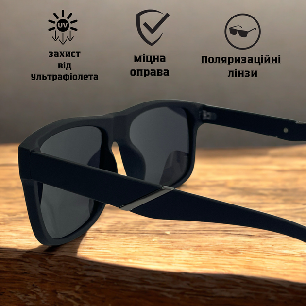 Сонцезахисні окуляри чоловічі Matrix Р3719 Чорні (ROZ6501063059) - зображення 4