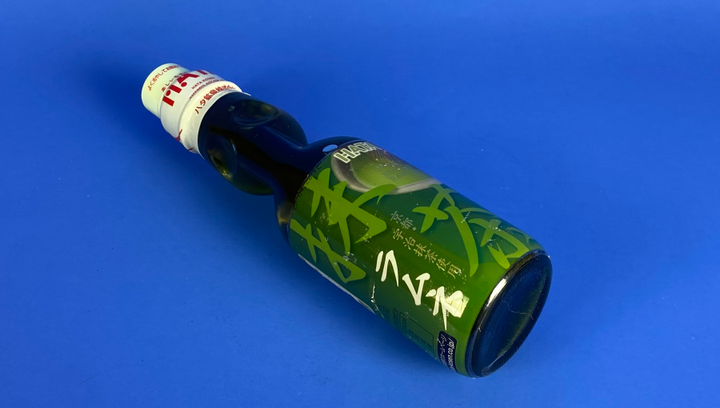 Набір Напій 2шт Hatakosen Ramune Matcha 200ml - зображення 3