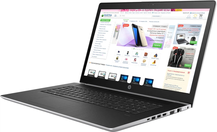 Ноутбук HP ProBook 470 G5 (3KY78ES) – фото, отзывы, характеристики
