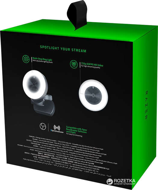 Веб-камера Razer Kiyo Black (RZ19-02320100-R3M1) - зображення 7