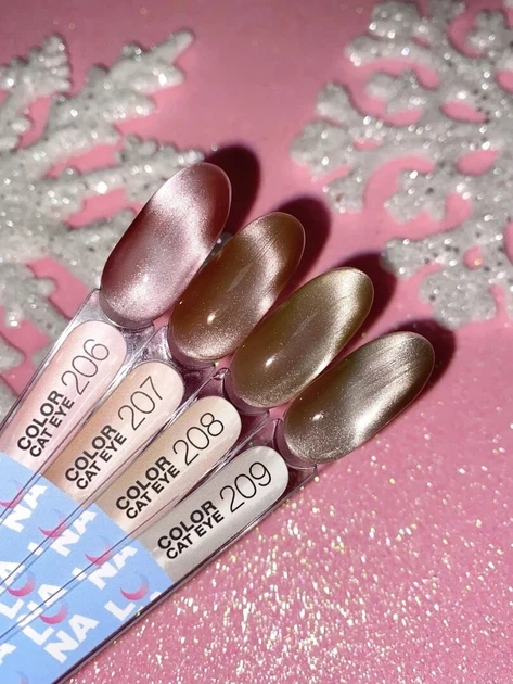 Гель лак "Шелковый кошачий глаз" LunaMoon Color Cat Eye #206 (8 мл.) - изображение 4