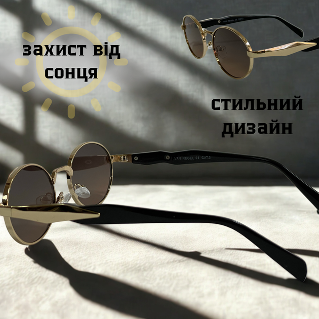 Солнцезащитные очки женские Van Regel vr8205 Коричнево-черные (ROZ6501063056) - изображение 3
