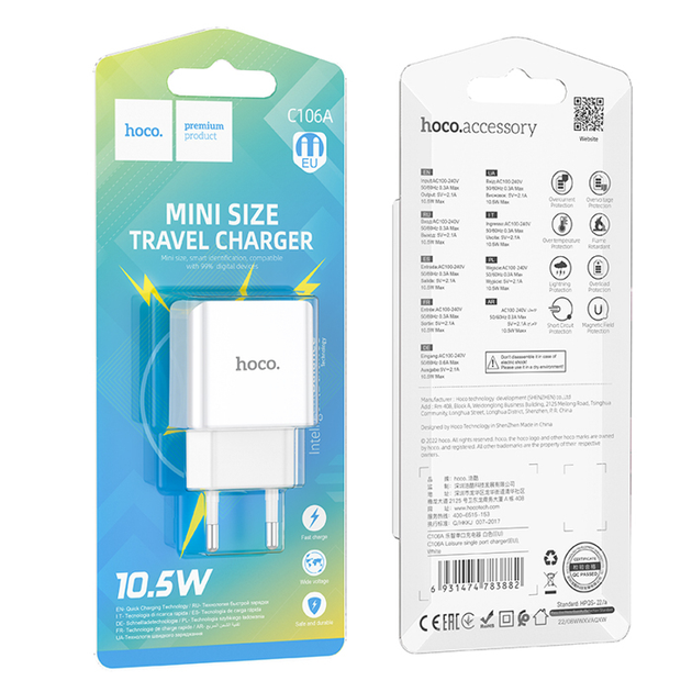 Мережевий зарядний пристрій HOCO C106A Leisure single port charger 1USB, 10.5W 2.1A white - зображення 2
