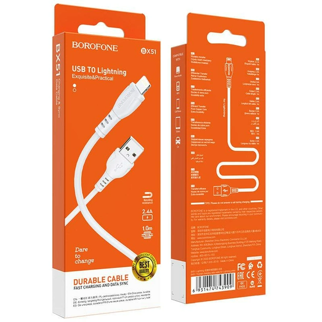 Кабель Borofone BX51 Triumph Lightning 2.4A 1m Білий - Фото 2 Кабель Borofone BX51 Triumph Lightning 2.4A 1m Білий - зображення 2