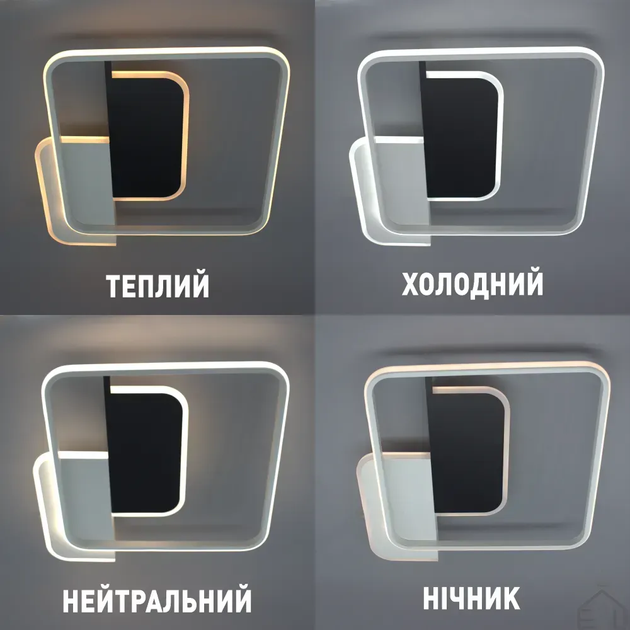 Люстра CODE 70W 3S біло-чорна Esllse WHITE/BLACK 3000-6500К 1500-7000Lm світлодіодна з пультом 500×490×55мм 220V - Фото 4 Люстра CODE 70W 3S біло-чорна Esllse WHITE/BLACK 3000-6500К 1500-7000Lm світлодіодна з пультом 500×490×55мм 220V - зображення 4