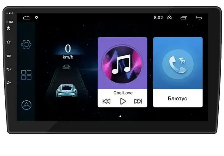 Магнитола BM-mate 9 pro 9"Android monitor 4 Core MTK82271/720*1280 2+32GB/ASP/CP&AA/AHD/4755 /AHD/RGB light для Audi, BMW, Chery, Chevrolet, Citroen, Daewoo, Fiat, Ford, Geely, Honda, Kia, Mazda, Opel, BYD, Skoda - изображение 5