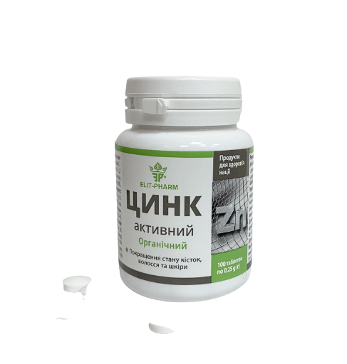 Цинк Elit-Pharm активный органический биодобавка 100 таблеток - изображение 2