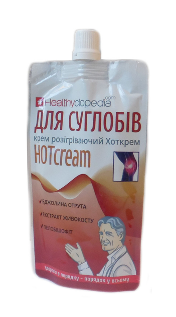Крем для суглобів Healthyclopedia розігріваючий HOTcream 100 мл - зображення 1
