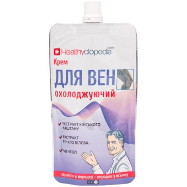 Крем для вен Healthyclopedia охолоджуючий 100 мл - зображення 1