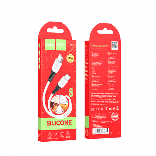 Кабель HOCO X82 Type-C to Type-C 60W silicone charging data cable білий - Фото 2 Кабель HOCO X82 Type-C to Type-C 60W silicone charging data cable білий - зображення 2