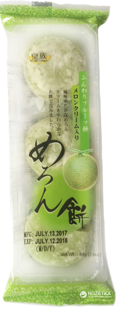 Десерт Royal Family Hami Melon Mochi 81 г (4901177001394 ...