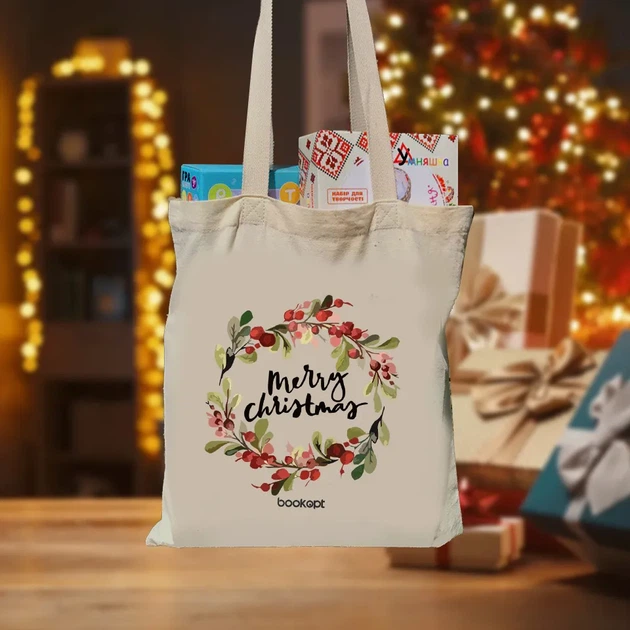 Екошопер Merry Christmas - изображение 5