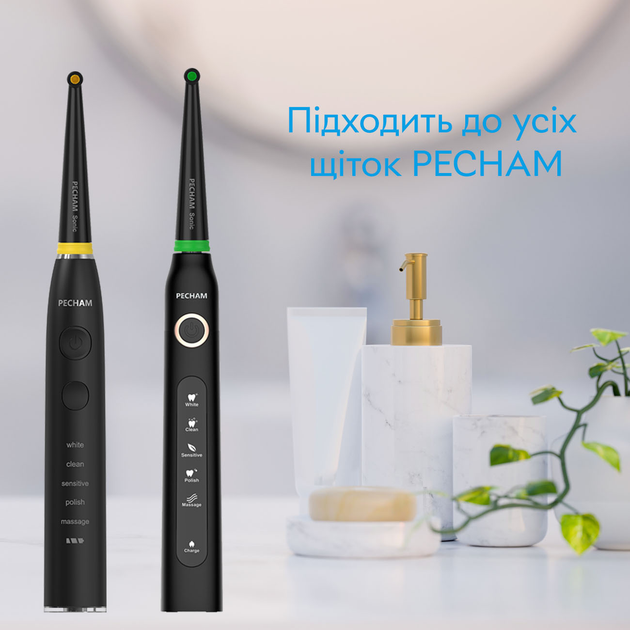 Насадки монопучкові середньої жорсткості до електричної зубної щітки Pecham чорні (4820201379622) - зображення 4