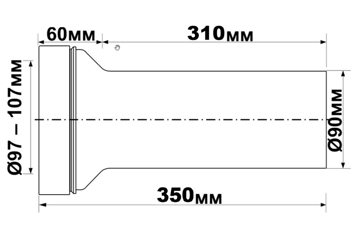 Патрубок для инсталляций унитаза L-350 мм. Mcalpine WC-CON3BL-NOSEAL - изображение 2