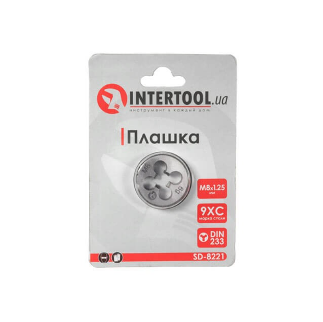 Плашка Intertool M8 х 1.25 (SD-8221) - Фото 2 Плашка Intertool M8 х 1.25 (SD-8221) - изображение 2