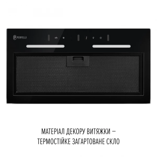 Вытяжка perfelli viola 5nwrb nero - изображение 4