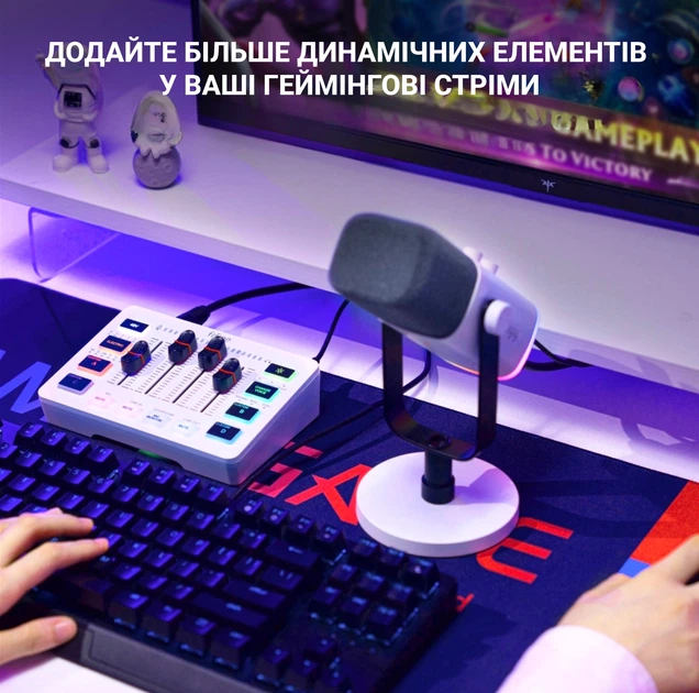 Микшерный пульт Fifine Sound Card (SC3) White - изображение 8