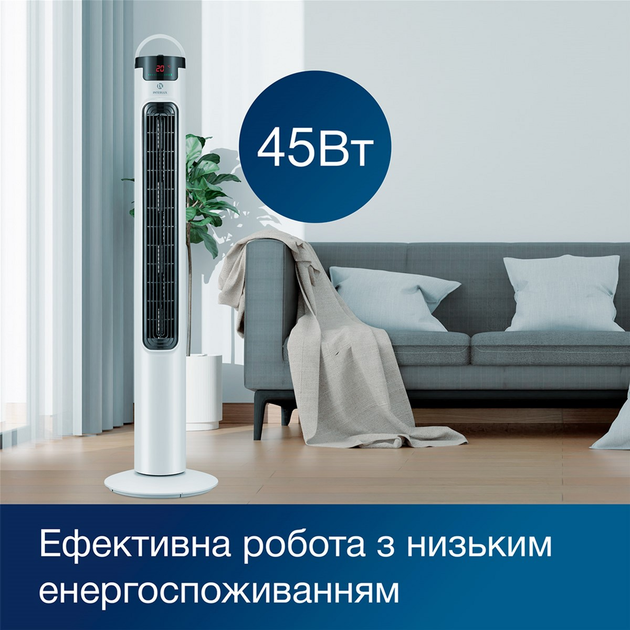 Вентилятор INTERLUX ILFC-5000 - зображення 2